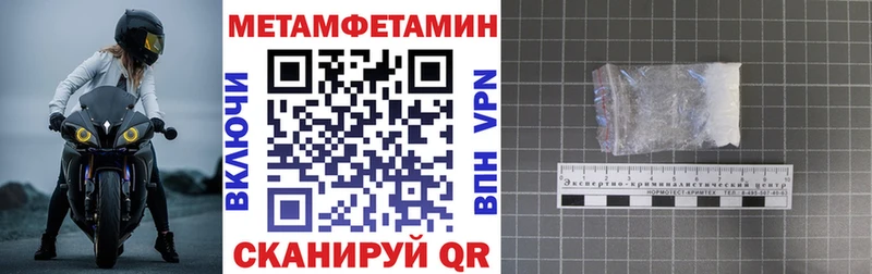 АМФ 98%  Люберцы 