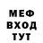 Амфетамин VHQ Feero