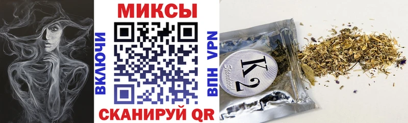 БУТИРАТ GHB  Люберцы 