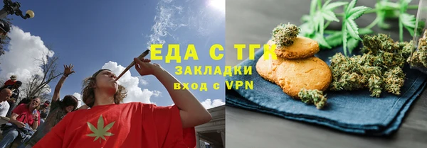 каннабис Алзамай