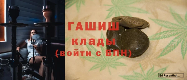 амф Алексеевка