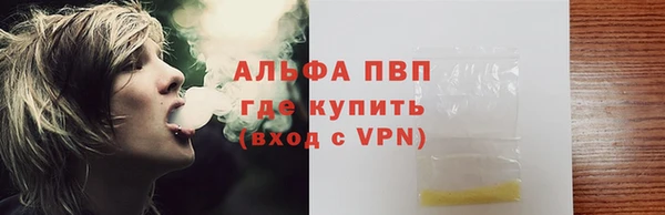амф Алексеевка