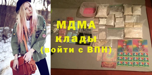 каннабис Алзамай