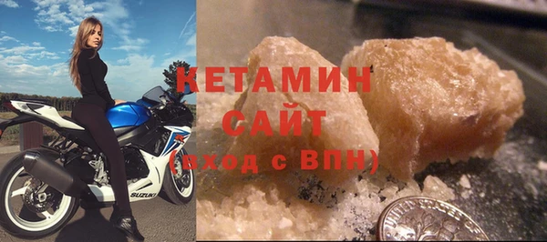 ешки Кинешма