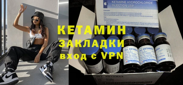 амф Алексеевка