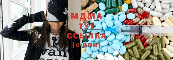 амф Алексеевка