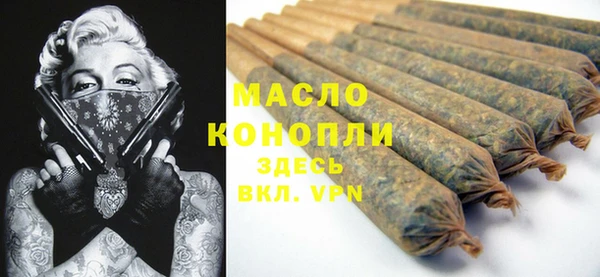 спайс Алексин