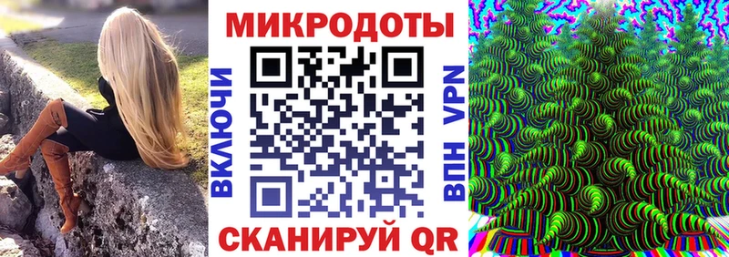 Галлюциногенные грибы мухоморы  где продают наркотики  Люберцы 