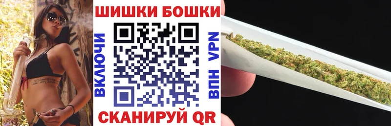 Бошки марихуана индика  Люберцы 